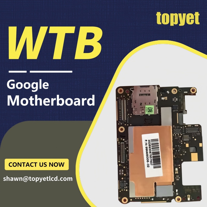 ໄດ້ຮັບ Google Motherboards ບໍ? ພວກເຮົາກໍາລັງຊື້.